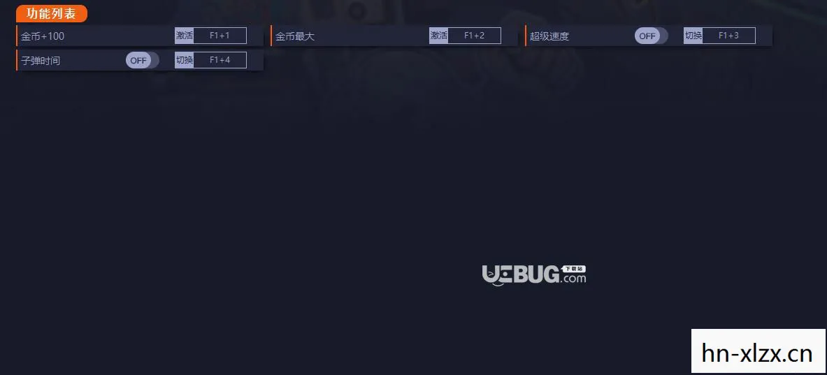甜蜜乐章修改器,解锁音乐世界的无限可能 甜蜜乐章修改器,解锁音乐世界的无限可能
