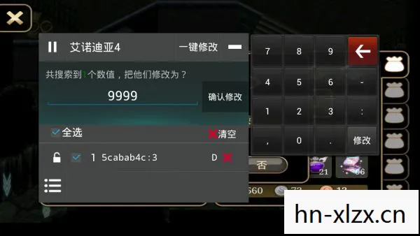 甜蜜乐章修改器,解锁音乐世界的无限可能 甜蜜乐章修改器,解锁音乐世界的无限可能
