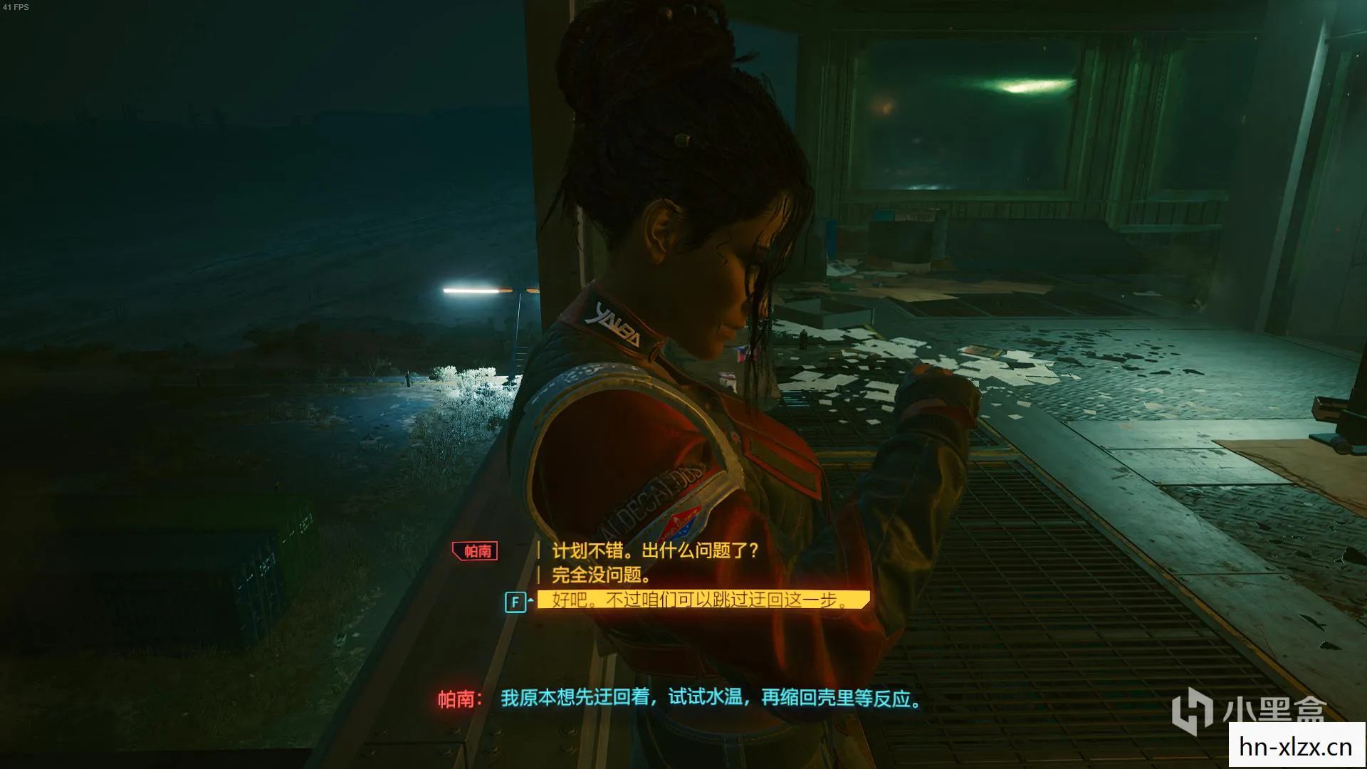 赛博朋克帕南,夜之城中的反叛之花 赛博朋克帕南,夜之城中的反叛之花