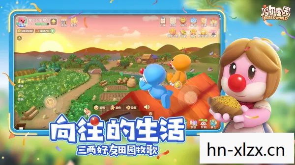 摩尔庄园神奇密码,解锁你的童年回忆 摩尔庄园神奇密码,解锁你的童年回忆