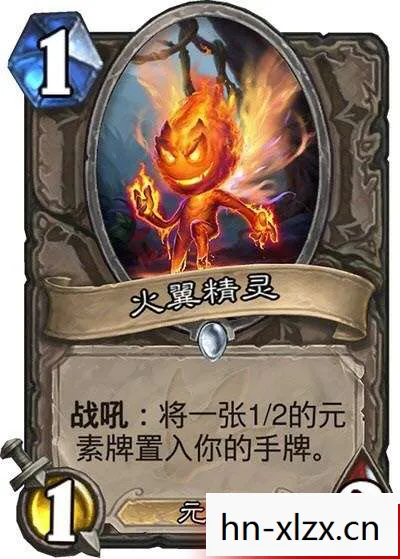 精灵之战,自然之灵的传奇对决 精灵之战,自然之灵的传奇对决