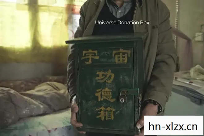 新出网游,探索未知世界的奇妙之旅 新出网游,探索未知世界的奇妙之旅