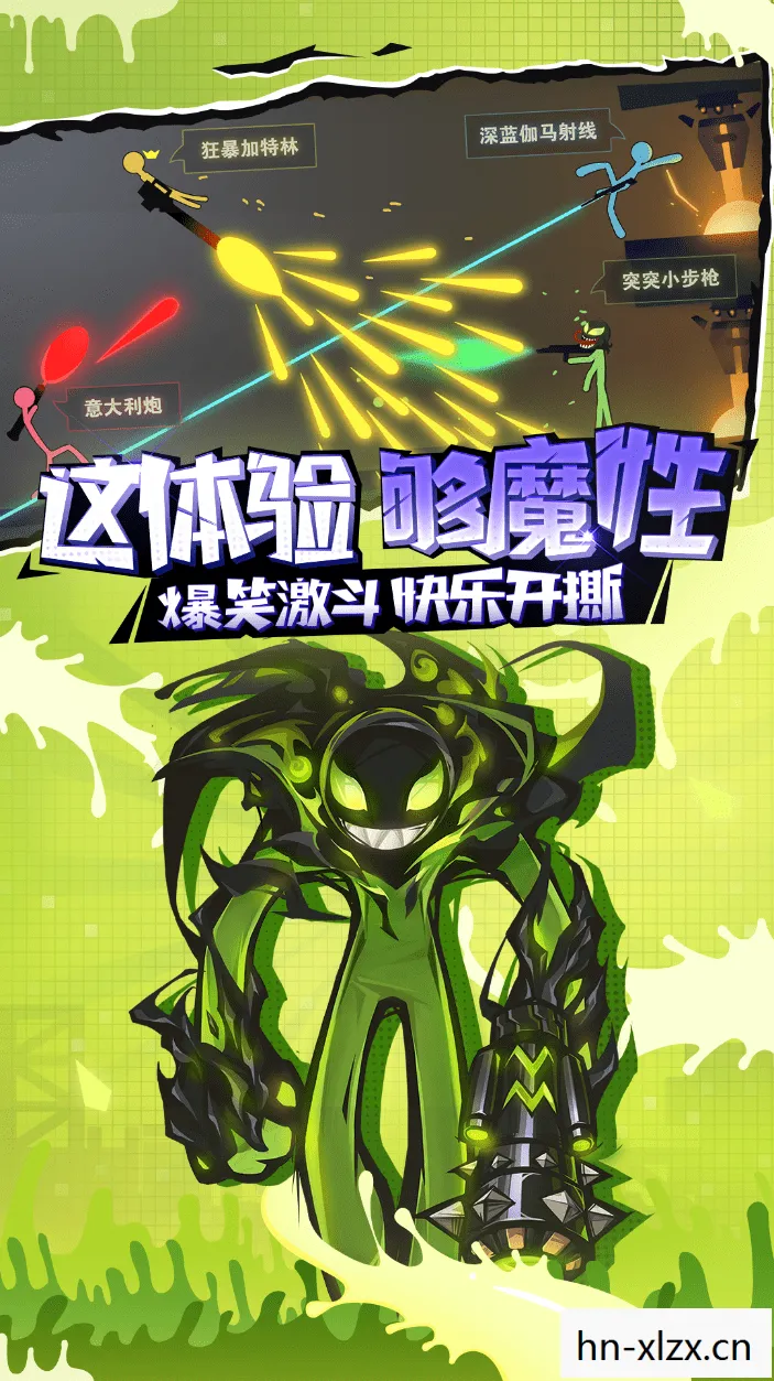 手游推荐,探索未知,尽享游戏乐趣 手游推荐,探索未知,尽享游戏乐趣