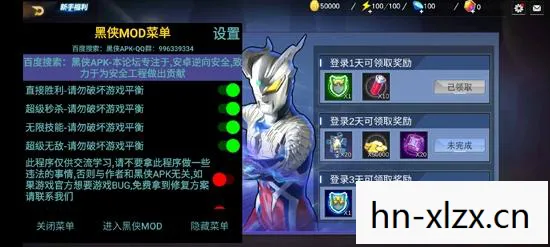免费网络游戏排行榜，探索无限乐趣的虚拟世界