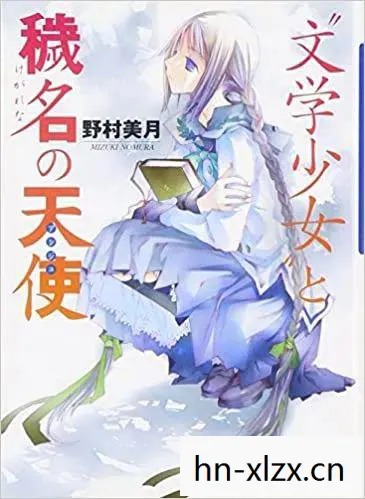 无头骑士异闻录,穿梭于都市传说的奇幻之旅 无头骑士异闻录,穿梭于都市传说的奇幻之旅