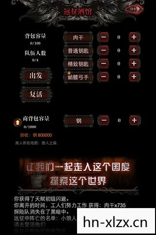 暗黑修改器,解锁游戏世界的无限可能 暗黑修改器,解锁游戏世界的无限可能