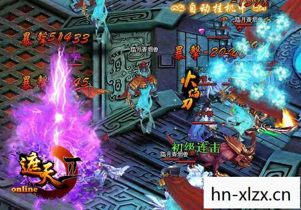 梦幻全民PK赛,点燃激情,挑战极限 梦幻全民PK赛,点燃激情,挑战极限