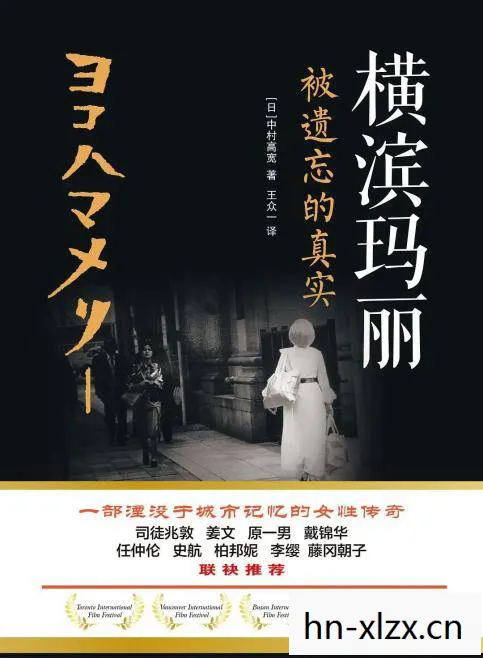 老地方传奇,那些被岁月遗忘的角落 老地方传奇,那些被岁月遗忘的角落