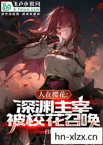 七大罪,罪恶的深渊与救赎之路 七大罪,罪恶的深渊与救赎之路