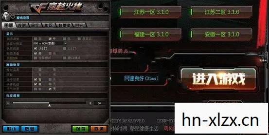 CF攻略，提升游戏技巧与战术策略