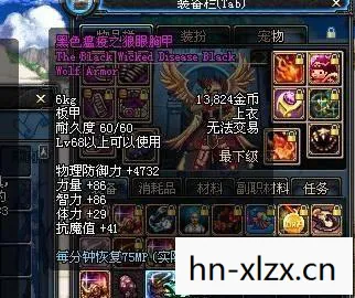 DNF野猪攻略,如何轻松击败野猪BOSS DNF野猪攻略,如何轻松击败野猪BOSS