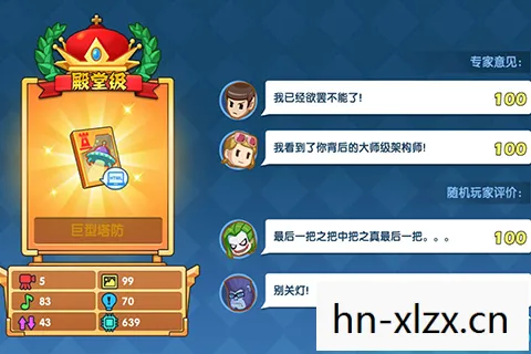 推荐iPad游戏,打造你的移动娱乐王国 推荐iPad游戏,打造你的移动娱乐王国