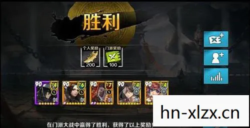 战斗吧剑灵礼包，解锁你的游戏之旅