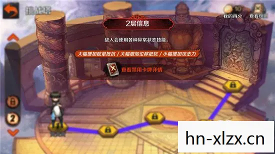 战斗吧剑灵礼包，解锁你的游戏之旅