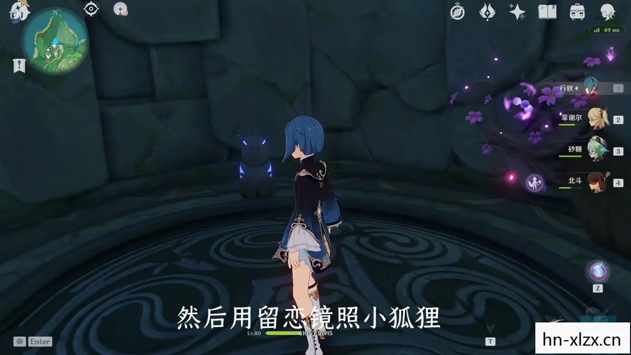 原神,神樱大祓任务全解析,解锁隐藏剧情与丰厚奖励 原神,神樱大祓任务全解析,解锁隐藏剧情与丰厚奖励