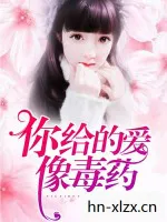 天诛3攻略,成为忍者的巅峰 天诛3攻略,成为忍者的巅峰