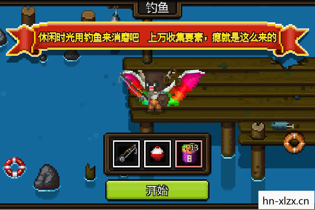 逃学大乱斗3.2，解锁校园冒险新篇章