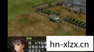 重装机兵，沙尘之锁——机械与命运的交响曲