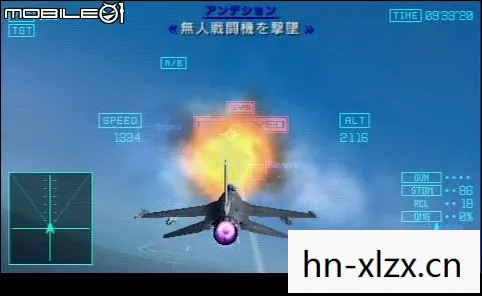 PSP皇牌空战系列，空战迷的终极盛宴