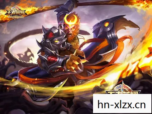 孙悟空新皮肤，重塑经典，引领潮流