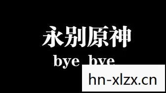 KFC联动星穹铁道,一场跨界的味觉与视觉盛宴 KFC联动星穹铁道,一场跨界的味觉与视觉盛宴