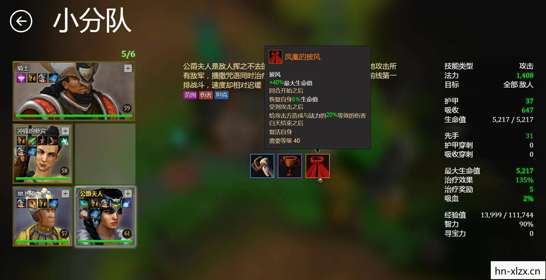 英雄无敌5修改器1.3,解锁无限可能的策略游戏神器 英雄无敌5修改器1.3,解锁无限可能的策略游戏神器