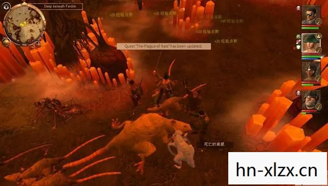 龙歌,黑暗之眼 龙歌,黑暗之眼