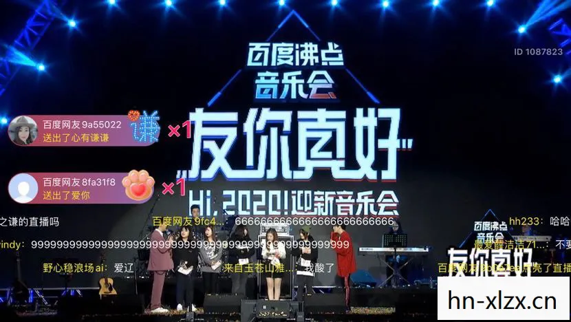 探索音乐与生活的和谐共鸣图片