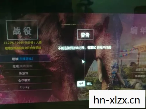 孤岛惊魂配置要求，打造流畅游戏体验的硬件指南