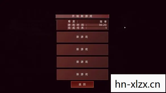 孤单枪手2简体中文版下载指南 孤单枪手2简体中文版下载指南