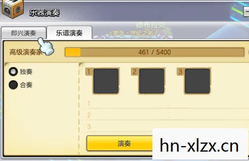 冒险岛2激活码，解锁新世界的钥匙