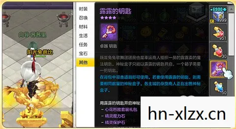 冒险岛2激活码，解锁新世界的钥匙
