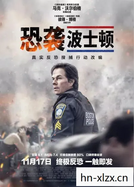 正义联盟,英雄集结,在线观影新体验 正义联盟,英雄集结,在线观影新体验