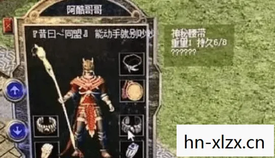 荣誉勋章,传奇的延续与历史的见证 荣誉勋章,传奇的延续与历史的见证