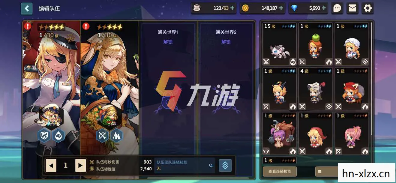坎公骑冠剑科学部,探索未知,解锁未来 坎公骑冠剑科学部,探索未知,解锁未来