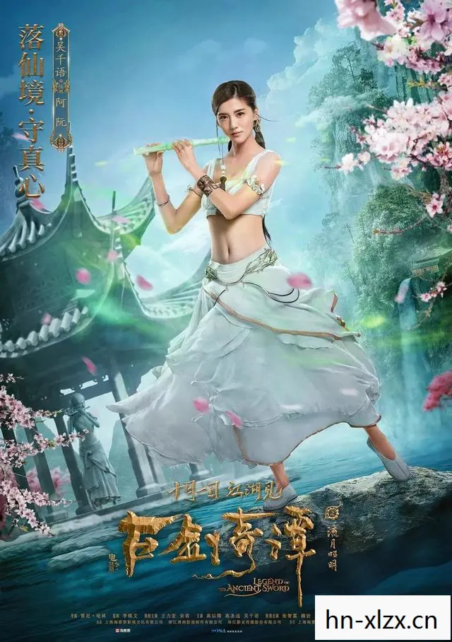 那些令人难忘的结局图片