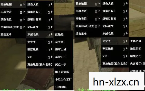 游戏乐趣与道德边界的探讨图片