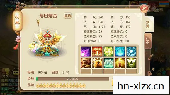 梦幻诛仙合欢加点攻略,打造最强输出角色 梦幻诛仙合欢加点攻略,打造最强输出角色