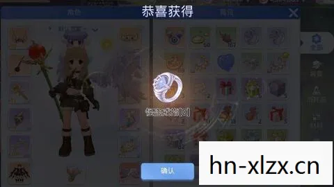 ro时装大全，解锁RO时装装备，打造个性与实力的完美结合