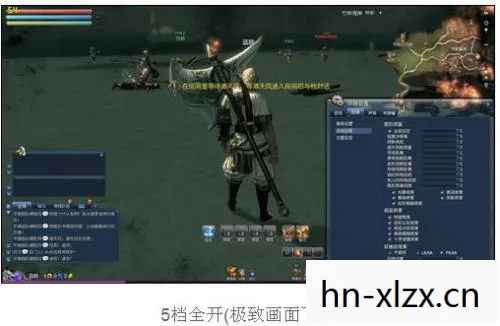 揭秘流畅运行这款热门游戏的硬件需求图片