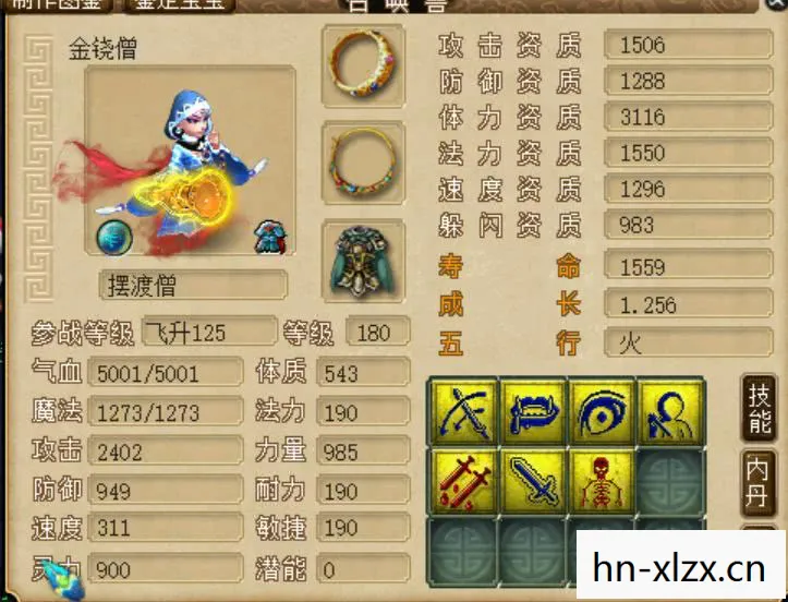 手机版梦幻西游能赚钱吗，手机版梦幻西游，重温经典，再续前缘