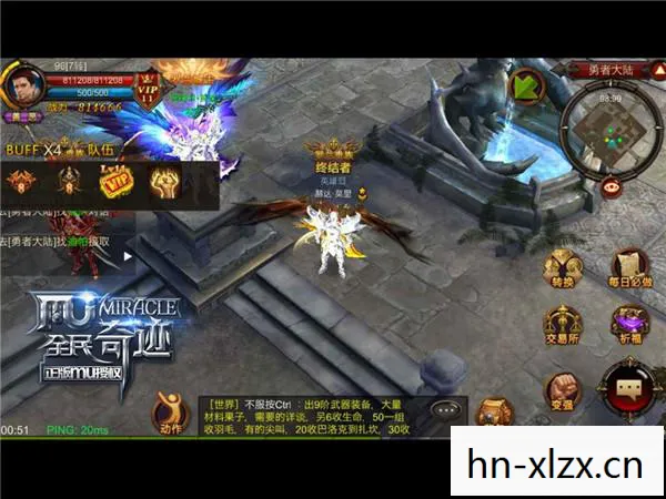 楼兰缘下载，楼兰缘，穿越时空的古老传说
