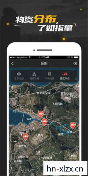 绝地求生社区app下载，绝地求生，从生存竞技到全球现象