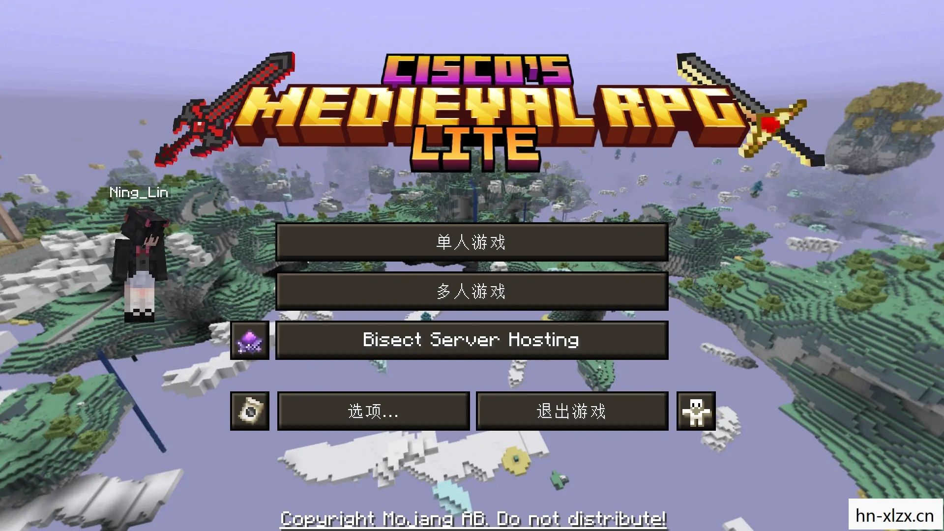 神圣纪事1，探索未知世界的奇幻之旅
