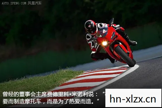 宝丽摩托，探索速度与激情的边界