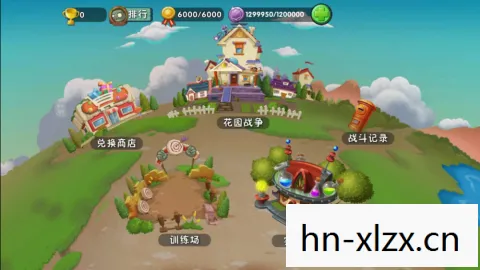 花园战争中文版下载指南图片