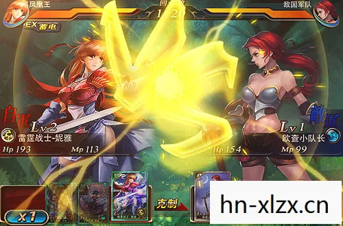 新天使帝国，重塑经典，引领未来