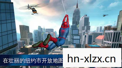 一场跨时代的超级英雄对决图片