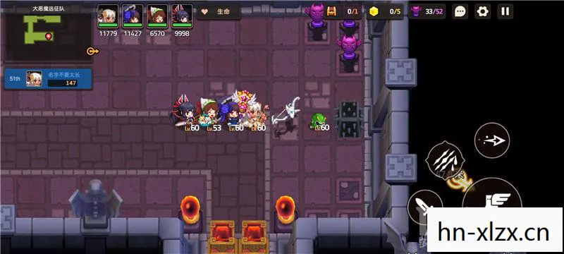 坎公骑冠剑4-1，探索与冒险的序章