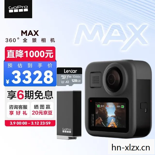 v308摄像头，V308，探索未知，挑战极限的旅行日志